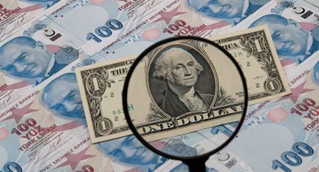 الليرة التركية تتجاوز عتبة 10.63 مقابل الدولار الأمريكي