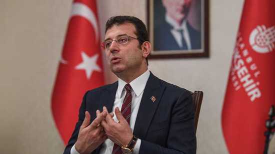 رئيس بلدية اسطنبول يواجه تحقيقاً قضائياً بسبب حملة غير مصرحة 