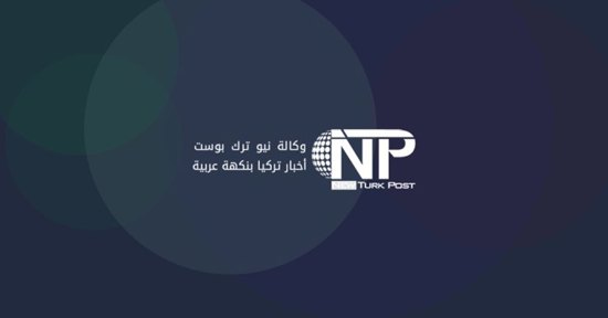 إخماد حرائق غطاء نباتي في قضاءَي نصيبين ودارغيجيت بولاية ماردين
