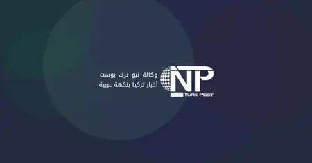إخماد حرائق غطاء نباتي في قضاءَي نصيبين ودارغيجيت بولاية ماردين