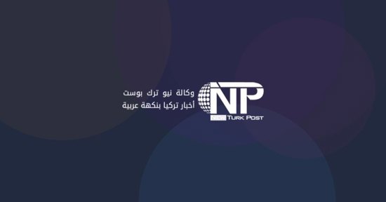ادعاءات بإخفاء وفاة ثروت قوجاق: حرب الوصاية تشعل الخلاف في عائلة قوجاق