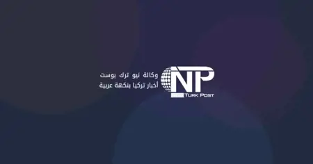 ادعاءات بإخفاء وفاة ثروت قوجاق: حرب الوصاية تشعل الخلاف في عائلة قوجاق