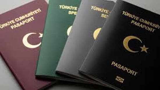 تجربة السفر إلى تركيا 2026