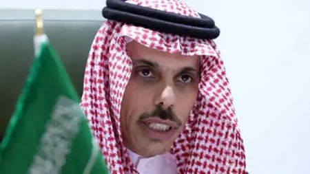  لقاء ثنائي  مرتقب بين وزير الخارجية السعودي و نظيره الإيراني
