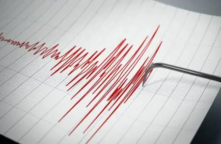 زلزال بقوة 4.2 يضرب ولاية أرزينجان التركية زلزال بقوة 4.2 يضرب ولاية أرزينجان التركية