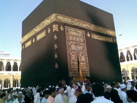 تنتهي اليوم.. «ديانت» التركية تُذكّر بمواعيد التسجيل النهائيّ لحجّ 2027