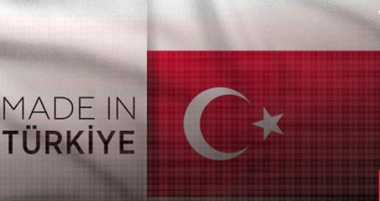 تركيا.. المصادقة على 1511 شهادة منتج محلي خلال نوفمبر