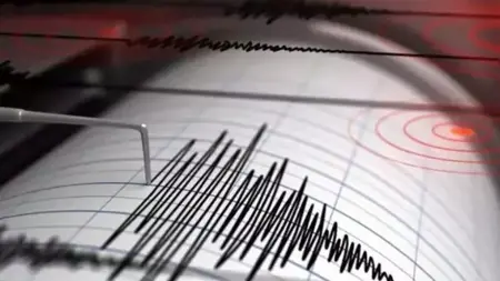 زلزال يضرب إقليم يوننان جنوب غربي الصين.. وتباين في تقدير قوّته بين 4.9 و6.0