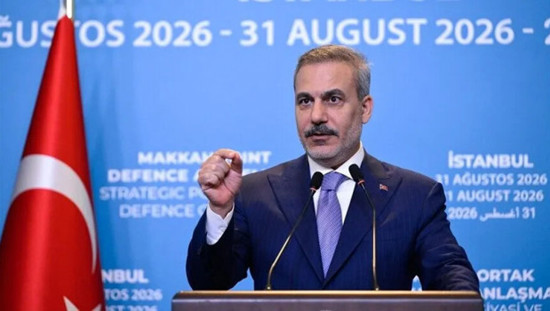 من إسطنبول: «تحالف مكة الدفاعي» بين تركيا والسعودية وباكستان يتخذ أولى قراراته المؤسسية