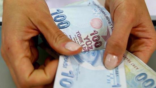 الإعلان عن إيداع مدفوعات الأجور النقدية في تركيا