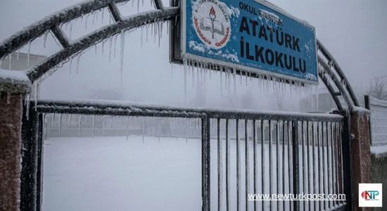 عاجل.. تمديد عطلة المدارس غداً الخميس في هذه الولايات