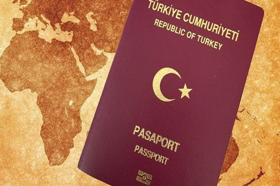 تعرف على طرق الحصول على الجنسية التركية 