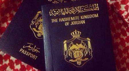 الأردن يعدل شروط منح الجنسية والإقامة