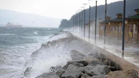 تحذير من هطول أمطار غزيرة وعواصف رعدية على هذه المناطق في تركيا