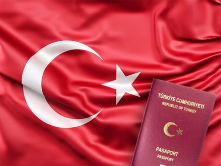 #عاجل_تغيرات جديدة في شروط الحصول على الجنسية التركية