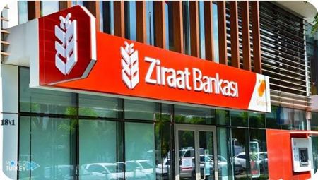 أكبر بنك حكومي في تركيا يخطط لإنشاء مكتب تمثيل له في مصر