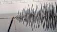 زلزال بقوة 6 مقياس ريختر يضرب الفلبين
