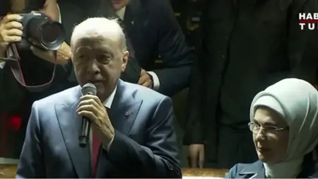 أردوغان من ريزا: سنجتاز الانتخابات المقبلة بوحدتنا وتكاتفنا