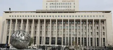 حاكمة مصرف سوريا المركزي: تعديلات قانونية لتعزيز الاستقلال وتوسيع الخدمات المصرفية الإسلامية حاكمة مصرف سوريا المركزي: تعديلات قانونية لتعزيز الاستقلال وتوسيع الخدمات المصرفية الإسلامية