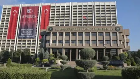 دون الكشف عن المبلغ .. العراق مُطالب بدفع تعويض لتركيا في قضية التحكيم