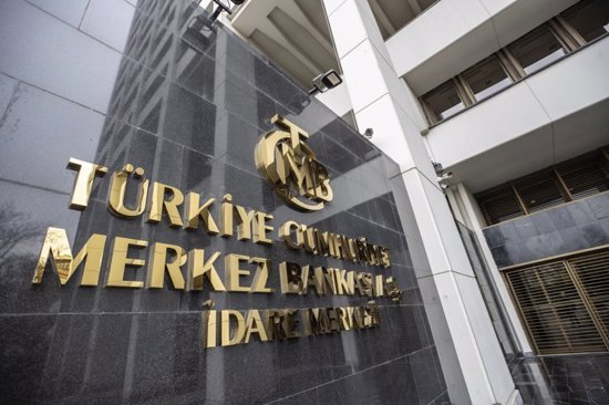 البنك المركزي التركي يعلن عن موعد الانتقال إلى اسطنبول