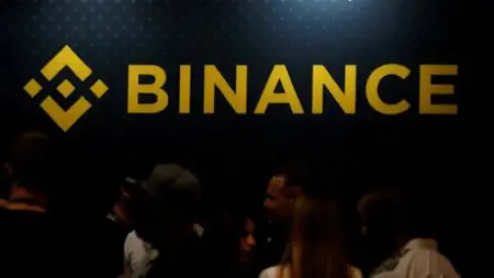 أكبر منصة عملات رقمية في العالم تعلن انسحابها من هولندا.. كيف سيتأثر المستخدمين بالقرار؟