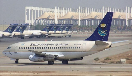 السعودية تعلن عن فتح مجالها الجوي  أمام جميع الرحلات المدنية