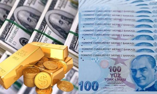 الليرة التركية تواصل الانخفاض مقابل الدولار وأسعار الذهب تسجل ارتفاعاً