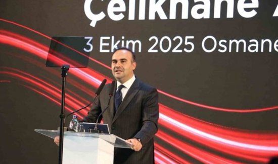 تركيا تُصبح الأولى في أوروبا والسابعة عالميًا في إنتاج الصلب تركيا تُصبح الأولى في أوروبا والسابعة عالميًا في إنتاج الصلب