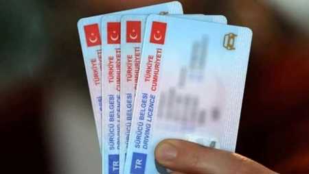  الرسوم الجديدة لاستخراج رخصة قيادة في تركيا 2023