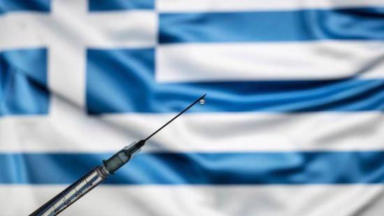 اليونان تقدم مكافآت لحض الشباب على تلقي اللقاح