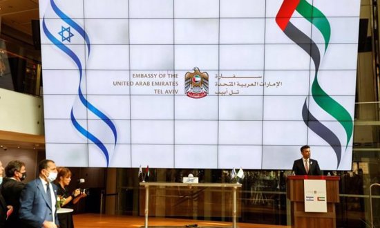 التطبيع العربي مع الاحتلال.. الإمارات تفتتح سفارتها في تل أبيب