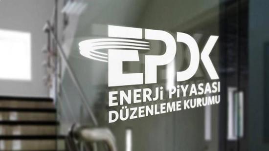 عاجل ..هيئة الطاقة التركية تمنح تراخيص جديدة لـ 7 شركات في أسواق مختلفة