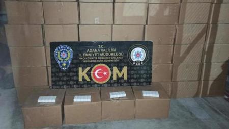 الشرطة التركية تضبط 294 ألف علبة سجائر مهربة في أضنة