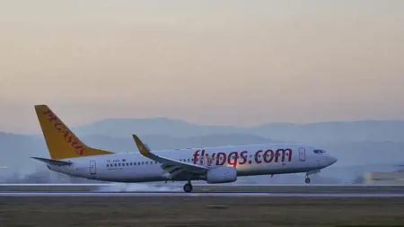 شركة بيغاسوس التركية تعلن تمديد تعليق رحلاتها إلى هذه الدول شركة بيغاسوس التركية تعلن تمديد تعليق رحلاتها إلى هذه الدول