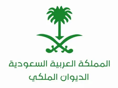 الديوان الملكي يعلن وفاة أمير سعودي