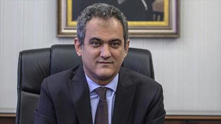 وزير التعليم  التركي يدلي بتصريح حول إغلاق المدارس