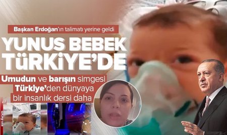 آخر تطورات الوضع الصحي للطفل المغربي الذي نُقل للعلاج في تركيا بأمر من أردوغان