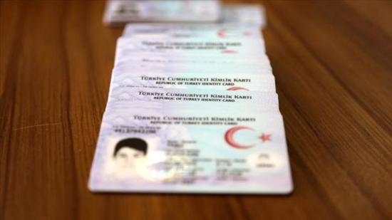 حقبة جديدة في  بطاقات الهوية "الكيمليك" في تركيا