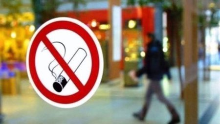 زيادة جديدة على أسعار "السجائر" في تركيا