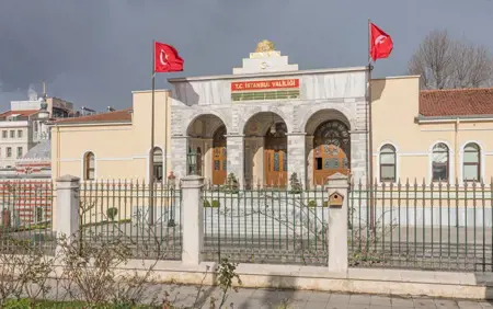 تحديثات رسمية على إجراءات الهجرة مع نهاية العام