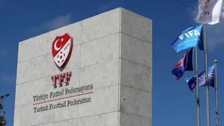 الاتحاد التركي لكرة القدم يُبقي قاعدة الأجانب «10+4» لموسم 2026-2027