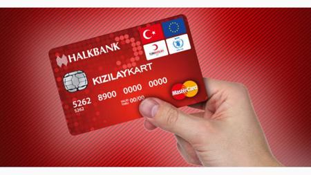 بيان هام.. للمستفيدين من بطاقة الهلال الأحمر التركي الخاصة بالمساعدات المالية
