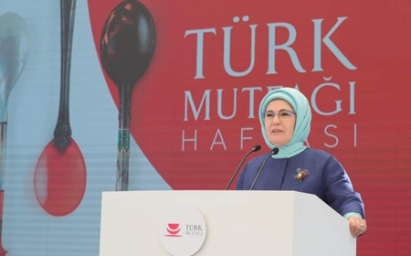 أمينة أردوغان تشارك في مهرجان باليكسير لفن الطهو