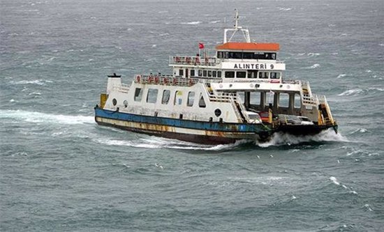 إلغاء الرحلات البحرية في مناطق جنوب مرمرة بسبب سوء حالة الطقس الثلاثاء