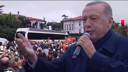 أردوغان يغني مع الجماهير عقب إعلانه الفوز بانتخابات الرئاسة التركية