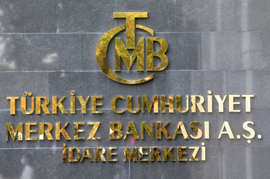 #عاجل البنك المركزي التركي يعلن إبقاء سعر الفائدة عند هذه النسبة
