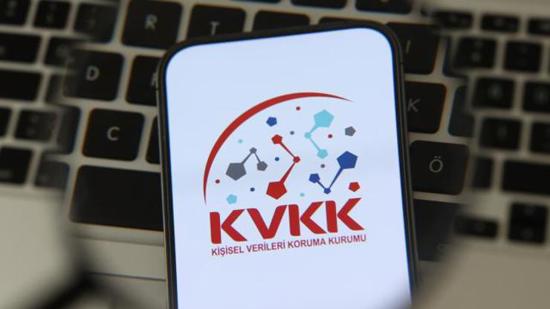 الهيئة التركية لحماية البيانات تفرض غرامة مليون ليرة على شركة عالمية