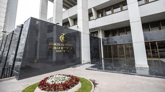 البنك المركزي التركي:"زيادة التضخم في يناير بسبب ارتفاع الحد الأدنى للأجور"
