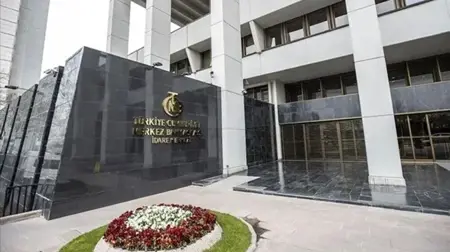 البنك المركزي التركي:"زيادة التضخم في يناير بسبب ارتفاع الحد الأدنى للأجور"